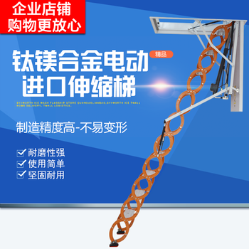 忻州钢制伸缩楼梯哪里有卖