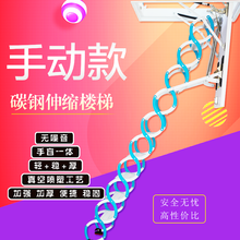 聊城伸缩伸缩楼梯哪家便宜图片