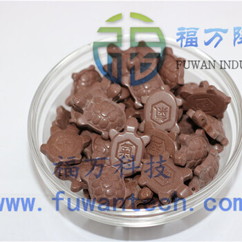 負離子鍺石片用鍺石片福萬鍺石片批發(fā)可定制