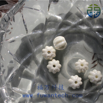 福萬批發(fā)鍺石粒粉色地球圓鍺石珠淡粉釉地球珠