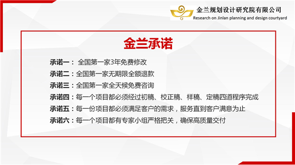 立项申请报告保定公司可以做/价格