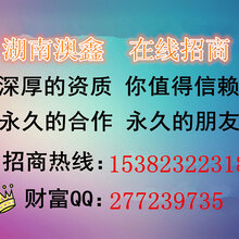 天然气公司招聘_GE石油天然气集团招聘信息 猎聘网(2)