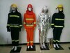 02消防灭火战斗服新品套装新式消防员防护服五件套