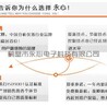 甲醇热值检测仪器/醇基燃料发热量检测设备