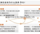 锅炉烧火油热值化验机/锅炉油发热量检测设备