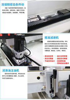 广州珠海不锈钢薄板光纤激光切割机光纤激光机厂家图片5