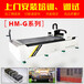 江门新会厨房设备厂专用薄板光纤切割机1000w激光切割机价格