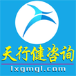 六西格玛咨询在南京某服务公司的推进流程图片