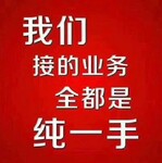 二十天来领北京办理石景山区副食品销售食品流通许可证