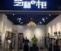 以厂家出厂价格来定价终端店卖价，芝麻e柜就是这么火