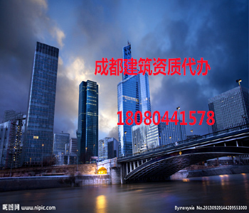 成都市人口办_成都市人口动向图