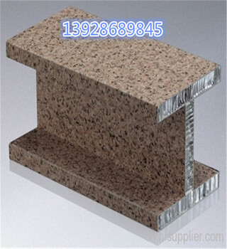 天津铝蜂窝复合板铝板隔断价格实惠聚酯蜂窝板蜂窝板厚度