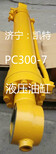 小松挖掘机配件小松PC400-7液压油缸图片1