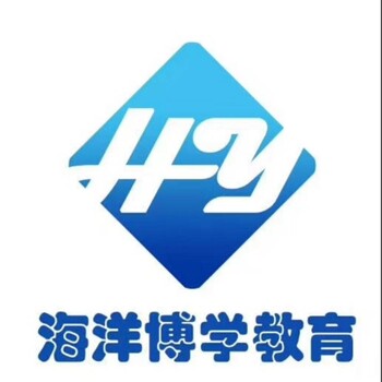 北京海洋博學(xué)教育保育員培訓(xùn)班開(kāi)課啦