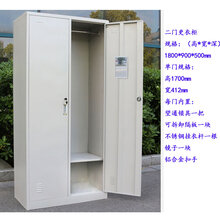 钢制6门更衣柜铁皮柜12门员工储物柜24门碗柜鞋柜衣柜带锁存包柜图片