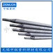 厂家直销D678耐磨堆焊焊条EDZ-B1-08耐磨堆焊焊条品质保证
