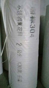 北京不锈钢轧花网厂家304不锈钢编织网规格型号