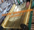 武漢銅絲網廠家直銷湖北黃石防輻射屏蔽網80目銅絲布