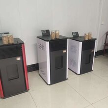 生物质颗粒壁炉湖北木屑颗粒取暖炉采暖炉图片