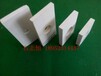 耐高温焊接型带孔耐磨陶瓷片