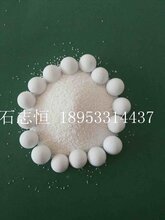 耐磨陶瓷微珠小球规格型号全硬度高强度高不碎珠图片