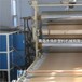 PVC地板革设备/地板革生产线/机器/厂家--青岛永焕新塑机