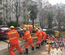 南京雨花台区疏通下水道电话图片