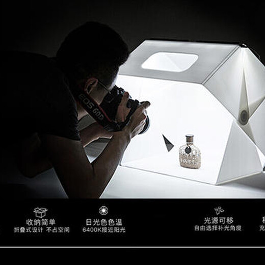 北京晚会视频会议展会视频直播北京年会拍摄摄影摄像