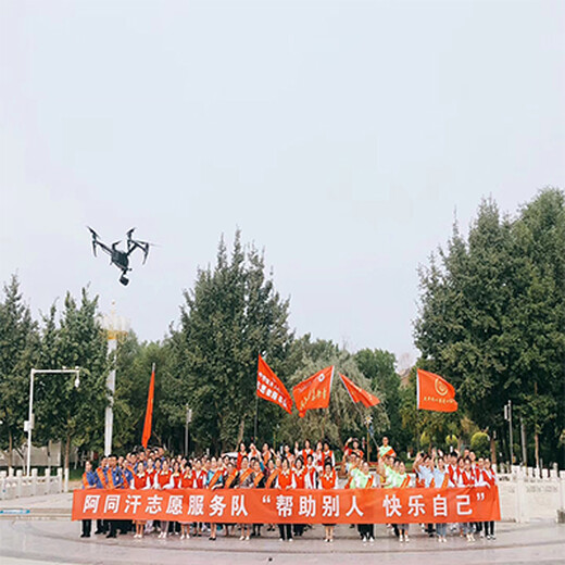 北京的会议公司是哪家北京大型活动会议云摄影