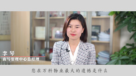 北京医学会拍摄教学摄像公司线上发布会策划录制图片4