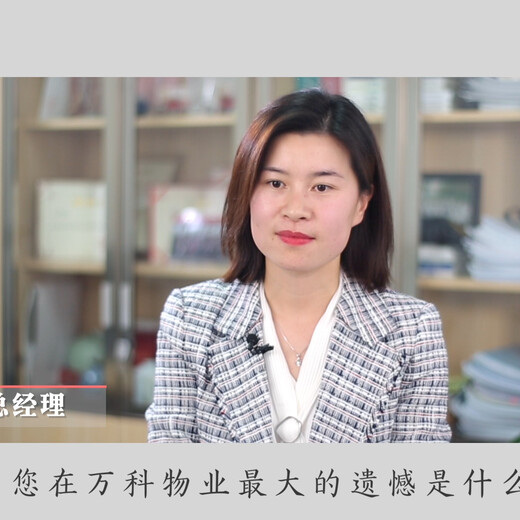 上海教学视频拍摄录制公司上海高清会议摄影摄像