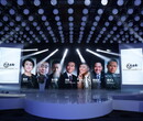 北京年會會議攝像高清攝影北京簽約儀式直播團隊圖片