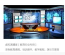 北京视频拍摄创意宣传片商业摄影影棚短视频拍摄制作