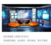 北京大型活动摄像北京直播现场会议摄影录像