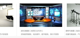 上海会议摄影摄像公司上海导播会展舞台直播摇臂图片5