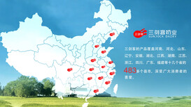 上海会议拍摄图片直播公司上海医学会议多地实时互动直播图片4