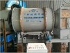 郑州永兴牌小型沙子烘干机设备生产厂家
