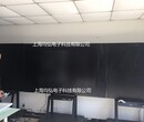 84寸智能黑板电容触摸黑板可粉笔书写、擦除