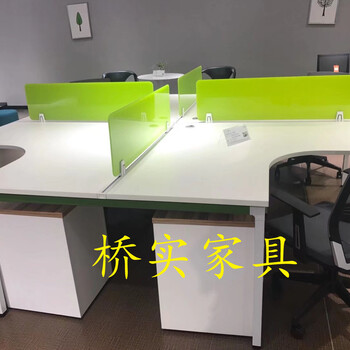 新组合办公桌网布时尚办公椅板式新款式会议桌会议椅批发
