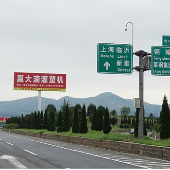 莱芜市京沪高速499Kjia530钢城出口右侧广告招商