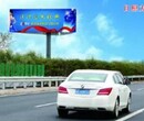 菏泽市日东高速跨上海路处广告招商