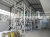 100吨面粉加工机械生产厂家