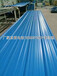  Yangxi apvc anti-corrosion composite tile plant roof tile insulation tile manufacturer