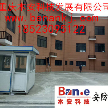 監(jiān)控維修小知識(shí)巴南監(jiān)控維護(hù)公司重慶監(jiān)控安裝公司