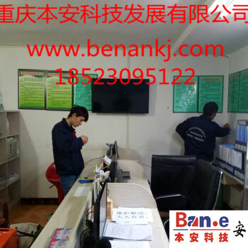 商場(chǎng)監(jiān)控商場(chǎng)監(jiān)控安裝重慶商場(chǎng)監(jiān)控安裝
