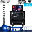 洋铭MS2200移动箱载导播台演播室SE-2200箱载集成切换台包邮图片