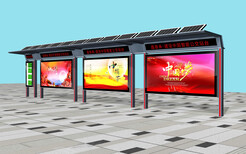 公交站台布置公交站台的功能成都市公交站台鑫泰来供图片0