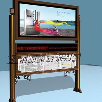 公交站台显示屏公交站台类型公交站台宣传鑫泰来供