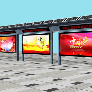 公交站台布置公交站台的功能成都市公交站台鑫泰来供