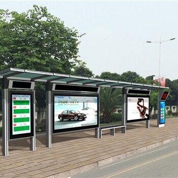 公交站台设计公交站台设计公司成都公交站台设计鑫泰来供